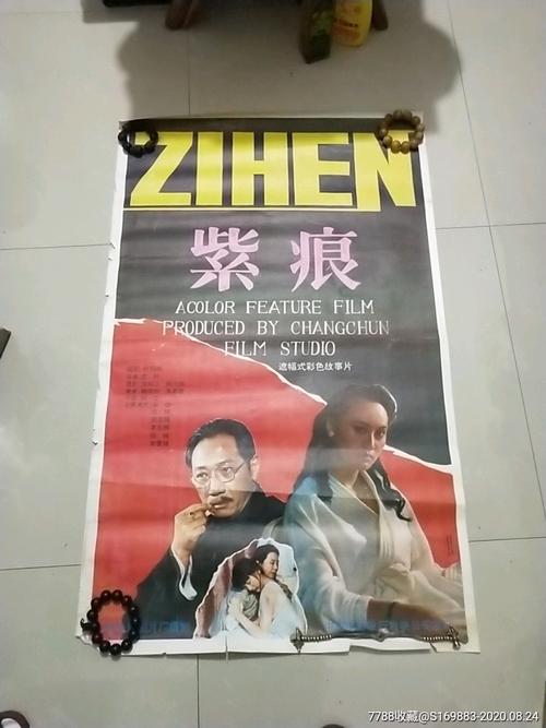 奥登堡大学Scienceandtechnologydiploma