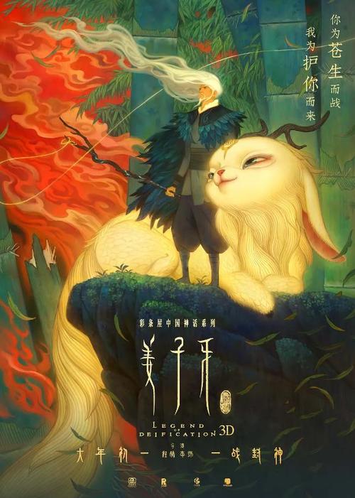 办理假新墨西哥州地址证明